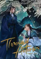 Book cover of Thousand Autumns: Qian Qiu (Novel) Vol. 2