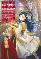 Book cover of 本好きの下剋上〜司書になるためには手段を選んでいられません〜第五部「女神の化身XI」