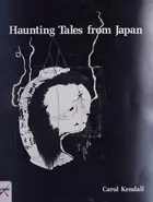Book cover of Haunting tales from Japan