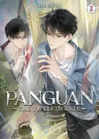 Book cover of Panguan: The Twelfth Gate (Novel) Vol. 2