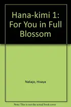 Book cover of Hana-Kimi