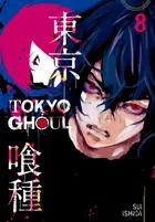 Book cover of 東京喰種トーキョーグール 8 [Tokyo Guru 8]