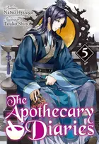 Book cover of 薬屋のひとりごと 5
