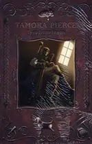 Book cover of Tyvedronningen