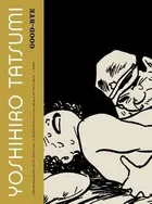 Book cover of Good-Bye