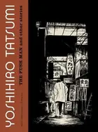 Book cover of The Push Man And Other Stories
