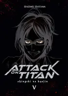 Book cover of Attack on Titan Deluxe 5