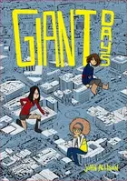 Book cover of Giant Days: Year One, #1