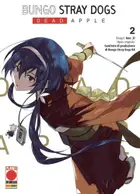 Book cover of Bungo Stray Dogs. Dead Apple, Vol. 2