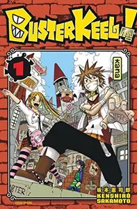 Book cover of Buster Keel ! - Tome 1