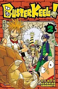 Book cover of Buster Keel ! - Tome 2