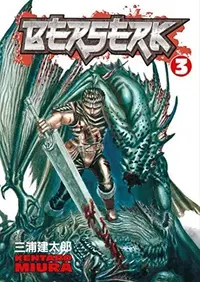 Book cover of Berserk, Vol. 3