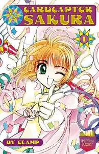 Book cover of カ−ドキャプタ−さくら 1