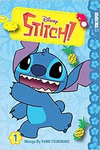 Book cover of スティッチ! 1
