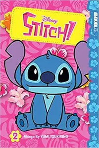 Book cover of スティッチ! 2