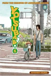 Book cover of よつばと! 6