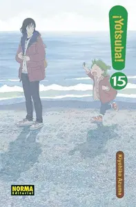 Book cover of Yotsuba&!, Vol. 15
