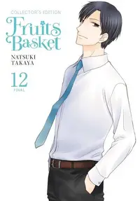 Book cover of フルーツバスケット #23-24