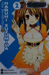 Book cover of 涼宮ハルヒの憂鬱 2