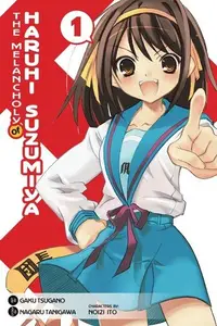 Book cover of 涼宮ハルヒの憂鬱 1