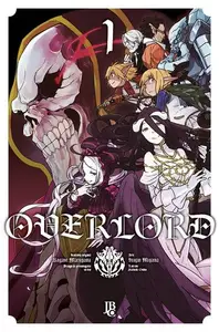 Book cover of オーバーロード 1