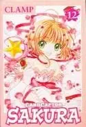 Book cover of カ−ドキャプタ−さくら 12