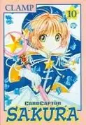 Book cover of カ−ドキャプタ−さくら 10