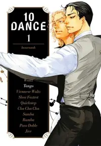 Book cover of 10 Dance 1