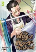 Book cover of The Way of the Househusband, Vol. 3