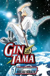 Book cover of Gin Tama, Vol. 1