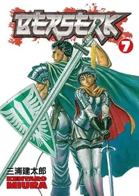 Book cover of Berserk Volume 7