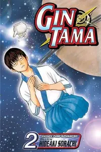 Book cover of Gin Tama, Vol. 2