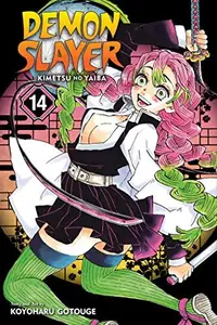 Book cover of Demon Slayer: Kimetsu no Yaiba, Vol. 14