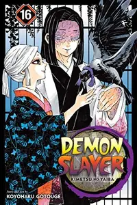 Book cover of Demon Slayer: Kimetsu no Yaiba, Vol. 16