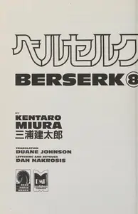 Book cover of Berserk Volume 8