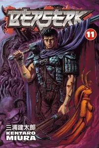 Book cover of Berserk Volume 11