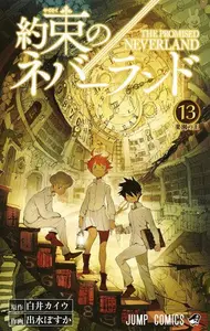 Book cover of The Promised Neverland, Vol. 13: The King of Paradise