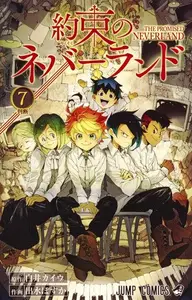 Book cover of The Promised Neverland, Vol. 7: Decision
