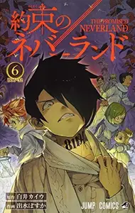 Book cover of The Promised Neverland, Vol. 6: B06-32