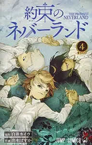 Book cover of The Promised Neverland, Vol. 4: I Want to Live