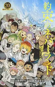 Book cover of The Promised Neverland, Vol. 20: Beyond Destiny