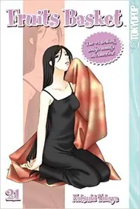 Book cover of Fruits Basket, Vol. 7