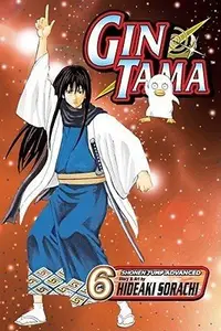 Book cover of Gin Tama, Vol. 6