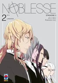 Book cover of Noblesse Season3. 2: Lukedonia