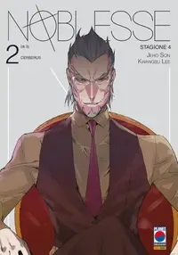 Book cover of Noblesse Season4. 2: Cerberus