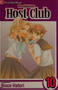 Book cover of Ouran High School host club