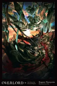 Book cover of オーバーロード14 滅国の魔女