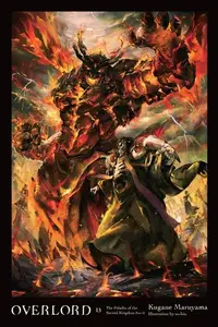 Book cover of オーバーロード13 聖王国の聖騎士 ［下］
