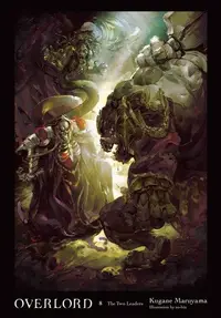 Book cover of オーバーロード8 二人の指導者