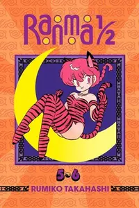 Book cover of らんま1/2 5‐6